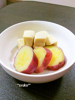 味付け簡単!さつま芋と高野豆腐の含め煮-レシピのメイン写真