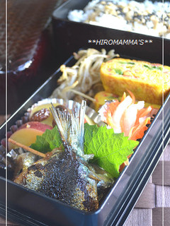 ご当地グルメ弁当~ザ・イワシロール!-レシピのメイン写真