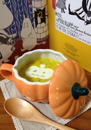 ハロウィンかぼちゃスープ-レシピのメイン写真