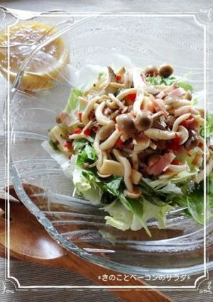 ＊きのことベーコンのサラダ＊-レシピのメイン写真