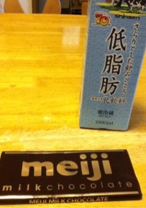 簡単＊生ちょこ。-レシピのメイン写真