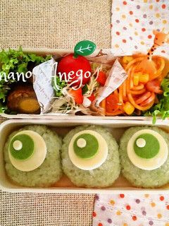 キャラ弁☆超簡単マイク弁当-レシピのメイン写真