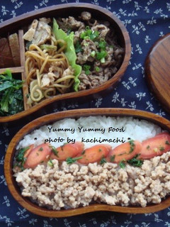 薩摩産黒毛和牛のポン酢炒め。のお弁当-レシピのメイン写真