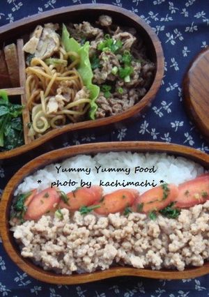 薩摩産黒毛和牛のポン酢炒め。のお弁当-レシピのメイン写真