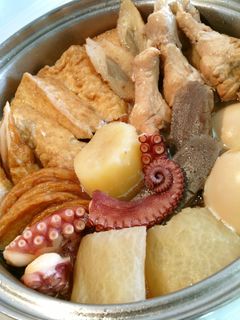 おいしいよ♡ウチのおでん-レシピのメイン写真