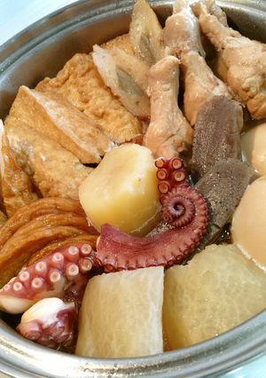 おいしいよ♡ウチのおでん-レシピのメイン写真