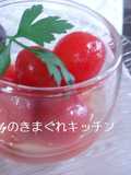 常備菜　トマトのマリネ