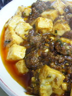 豆腐の味噌そぼろ-レシピのメイン写真