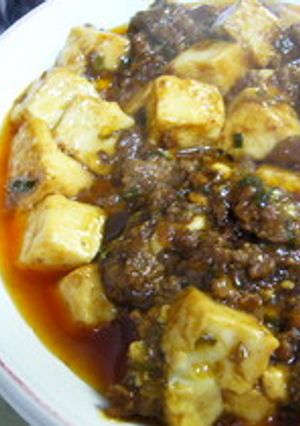 豆腐の味噌そぼろ-レシピのメイン写真