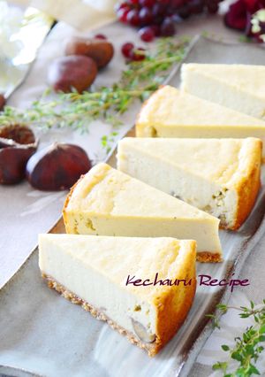 栗たっぷりほっこり♪栗のチーズケーキ-レシピのメイン写真
