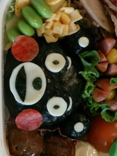 くまもん弁当♪-レシピのメイン写真