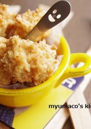 鶏胸活用レシピ！鶏胸肉の軟骨ナゲット-レシピのメイン写真