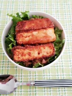 厚揚げのっけ丼-レシピのメイン写真