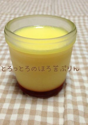 材料３つ！自慢のとろっとろ焼きプリン-レシピのメイン写真