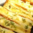 簡単おつまみ♪ちくわネギマヨ焼き