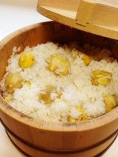 皮付き生栗から作る 栗ごはん-レシピのメイン写真