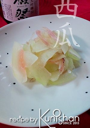 スイカと茗荷で塩もみもみ♪-レシピのメイン写真
