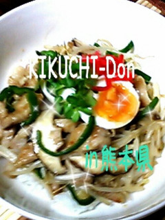 ご当地丼★菊池丼in熊本県-レシピのメイン写真
