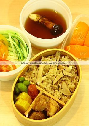 秋の信州松茸尽くし弁当-レシピのメイン写真