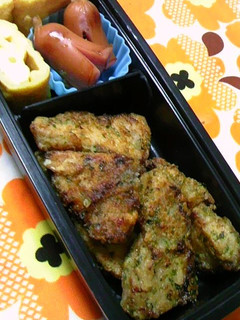 ハマチの竜田揚げ*お弁当にピッタリ*-レシピのメイン写真