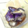 簡単☆ナスの酢っきりサラダ