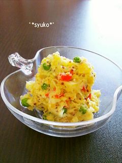 煮物リメイク*さつま芋のマスマヨサラダ*-レシピのメイン写真