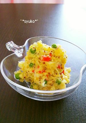 煮物リメイク*さつま芋のマスマヨサラダ*-レシピのメイン写真
