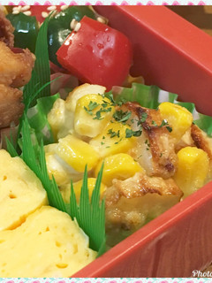 お弁当にちくわとコーンのマヨチーズ-レシピのメイン写真