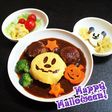 ♡ハロウィンミッキーの煮込みハンバーグ♡