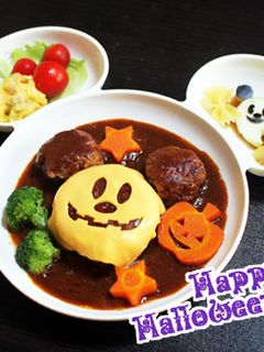 ♡ハロウィンミッキーの煮込みハンバーグ♡-レシピのメイン写真