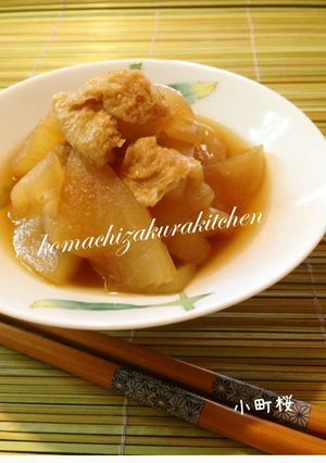 ★夕顔と油揚げの煮物★-レシピのメイン写真