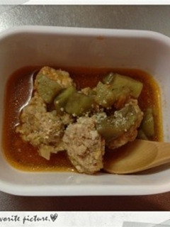 1歳からシリーズでトマト煮込み-レシピのメイン写真