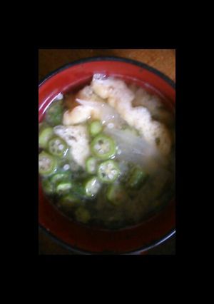 オクラの味噌汁-レシピのメイン写真