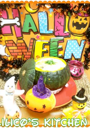 【美レシピ】ハロウィン♪カボチャグラタン-レシピのメイン写真