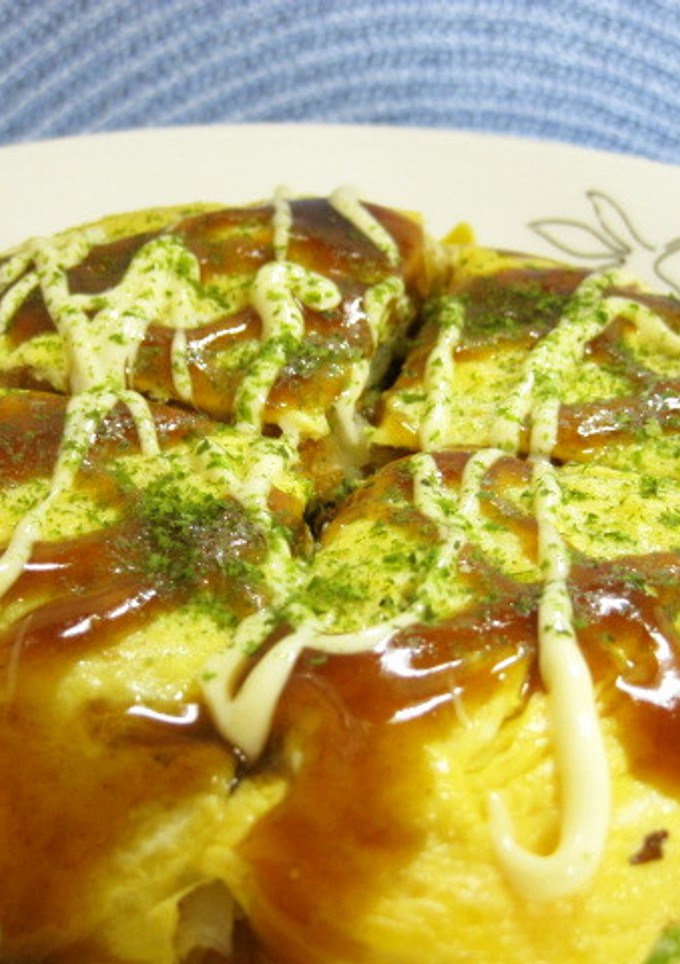 半熟卵のお好み焼き-レシピのメイン写真