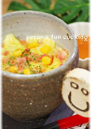 レンジで簡単♪マグカップdeお好み焼き-レシピのメイン写真