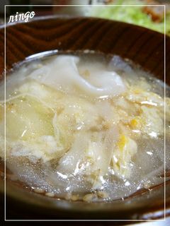 しょうがde(*^^*)ノワンタンスープ-レシピのメイン写真