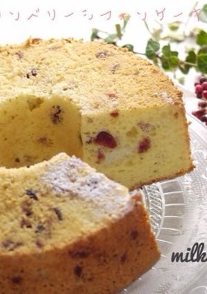 クランベリーと豆乳のシフォンケーキ-レシピのメイン写真