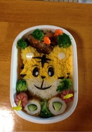 キャラ弁 しまじろう-レシピのメイン写真