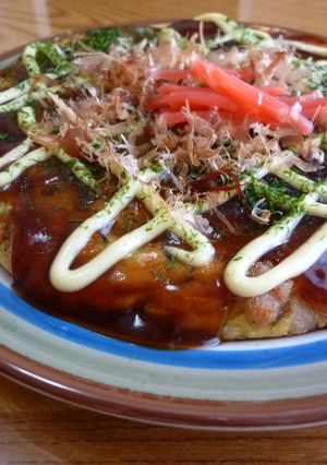◆とろとろ～茄子のお好み焼き◆-レシピのメイン写真