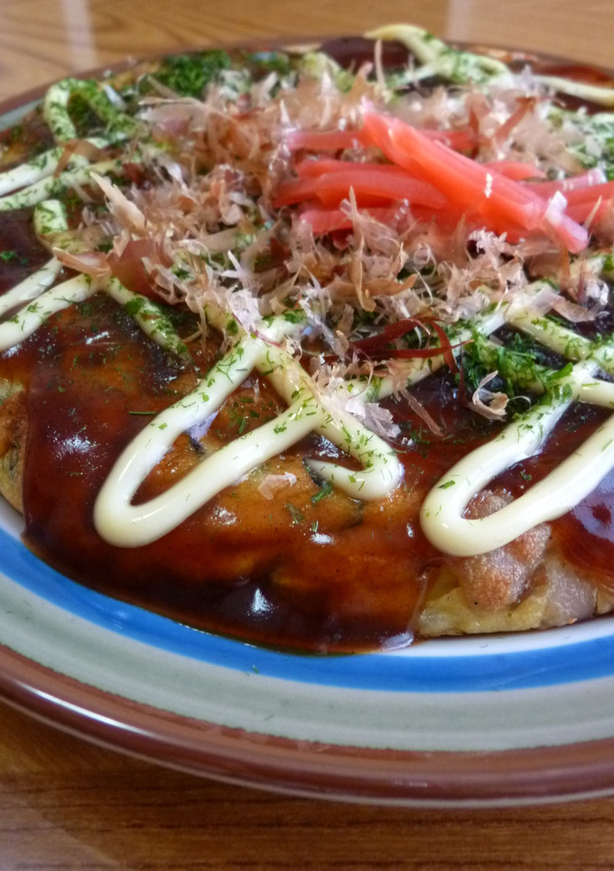 ◆とろとろ～茄子のお好み焼き◆-レシピのメイン写真