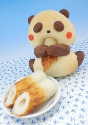 竹輪を食べるパンダパン-レシピのメイン写真