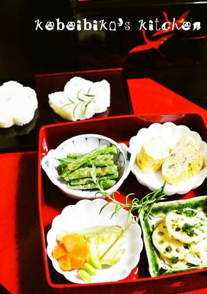 冷めても旨い鱈の抹茶塩麹焼き＊松花堂弁当-レシピのメイン写真