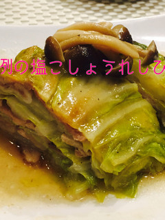 ◈旨み豚白菜のミルフィーユ◈旨みの幸◈-レシピのメイン写真