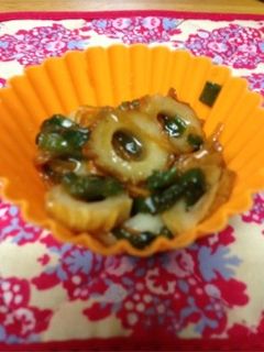 お弁当にも☆ちくわと野菜の味噌炒め♪-レシピのメイン写真