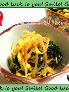 !レンジで簡単!✩本格もやしナムル✩-レシピのメイン写真