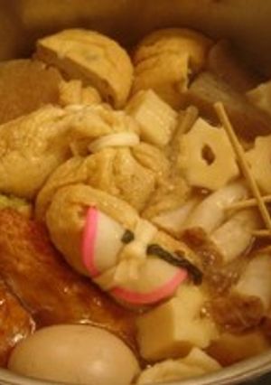 おでんタネいろいろ ―○□△-レシピのメイン写真