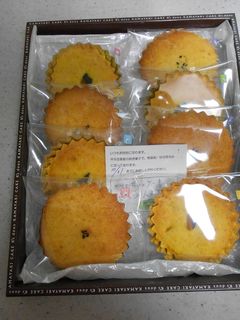 大きいかぼちゃの利用法-レシピのメイン写真