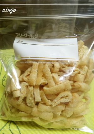 ♡油揚げの簡単保存♡便利だよ(*^^*)-レシピのメイン写真