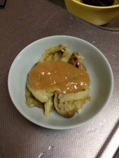 焼き茄子の味噌がけ-レシピのメイン写真